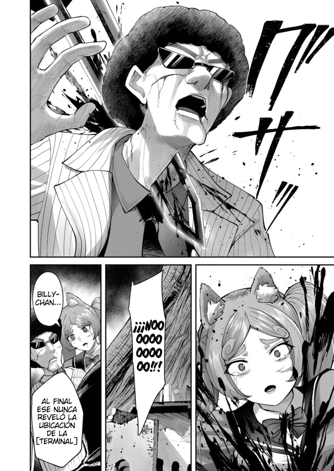 Kichiku Eiyuu capítulo 91, página 23