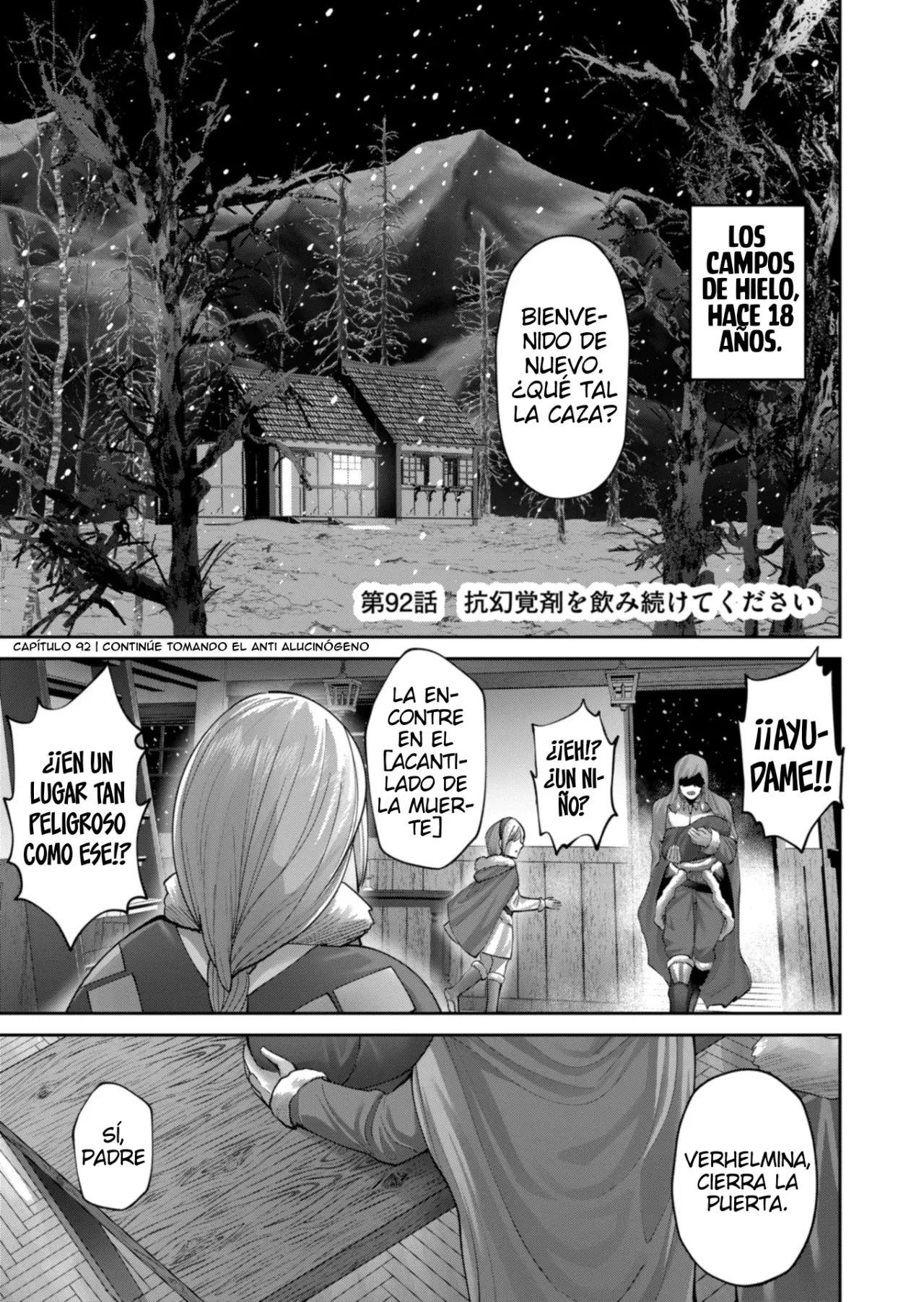 Kichiku Eiyuu capítulo 92, página 6