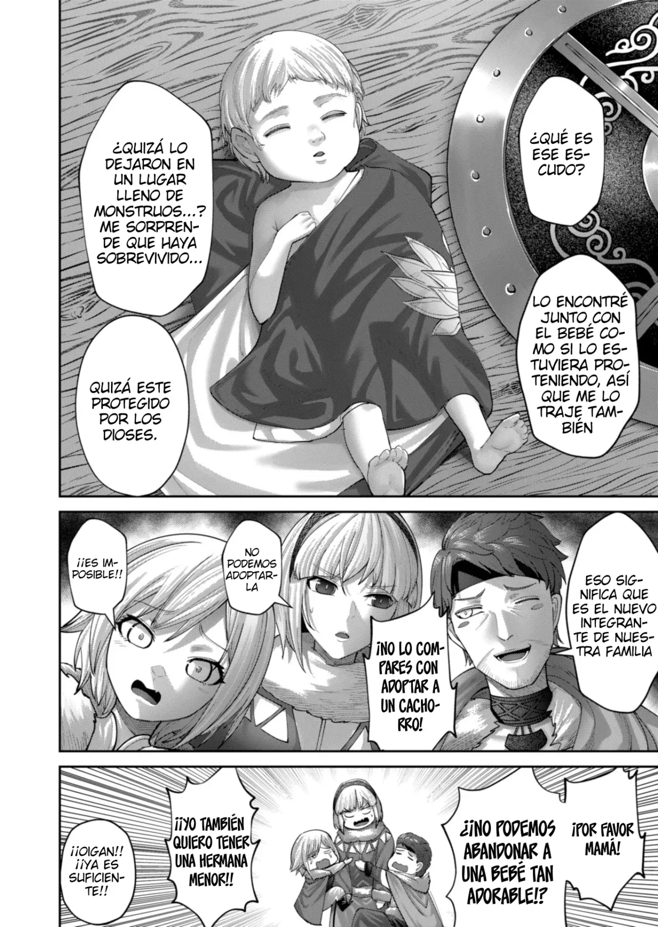 Kichiku Eiyuu capítulo 92, página 7