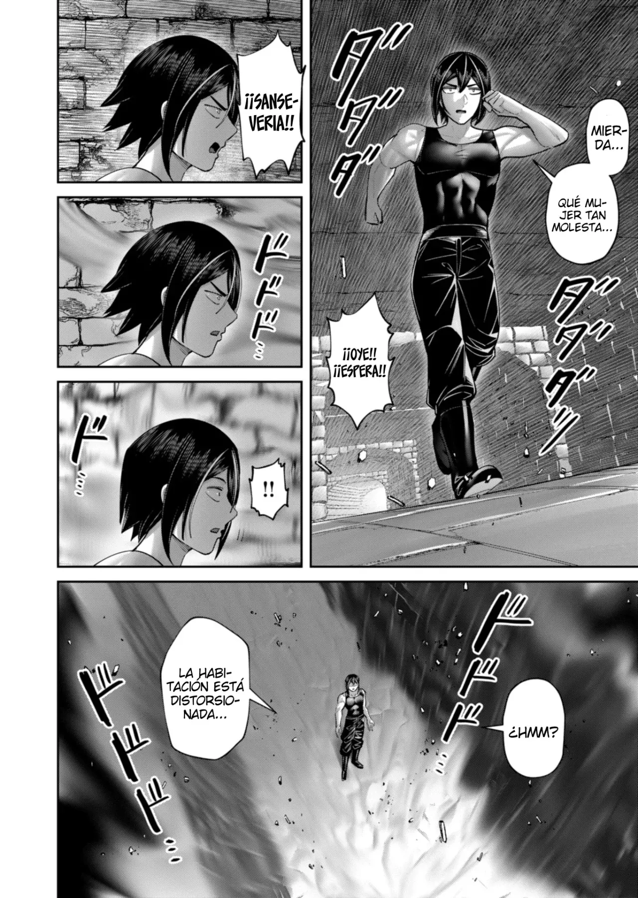 Kichiku Eiyuu capítulo 92, página 25