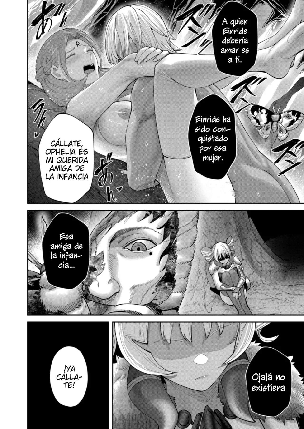 Kichiku Eiyuu capítulo 94, página 3