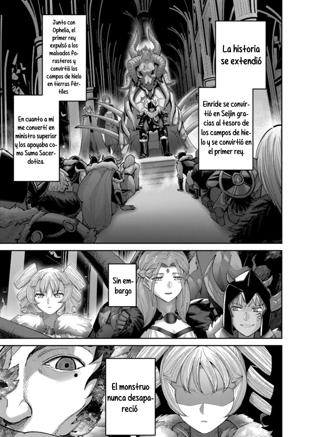 Kichiku Eiyuu capítulo 94, página 12