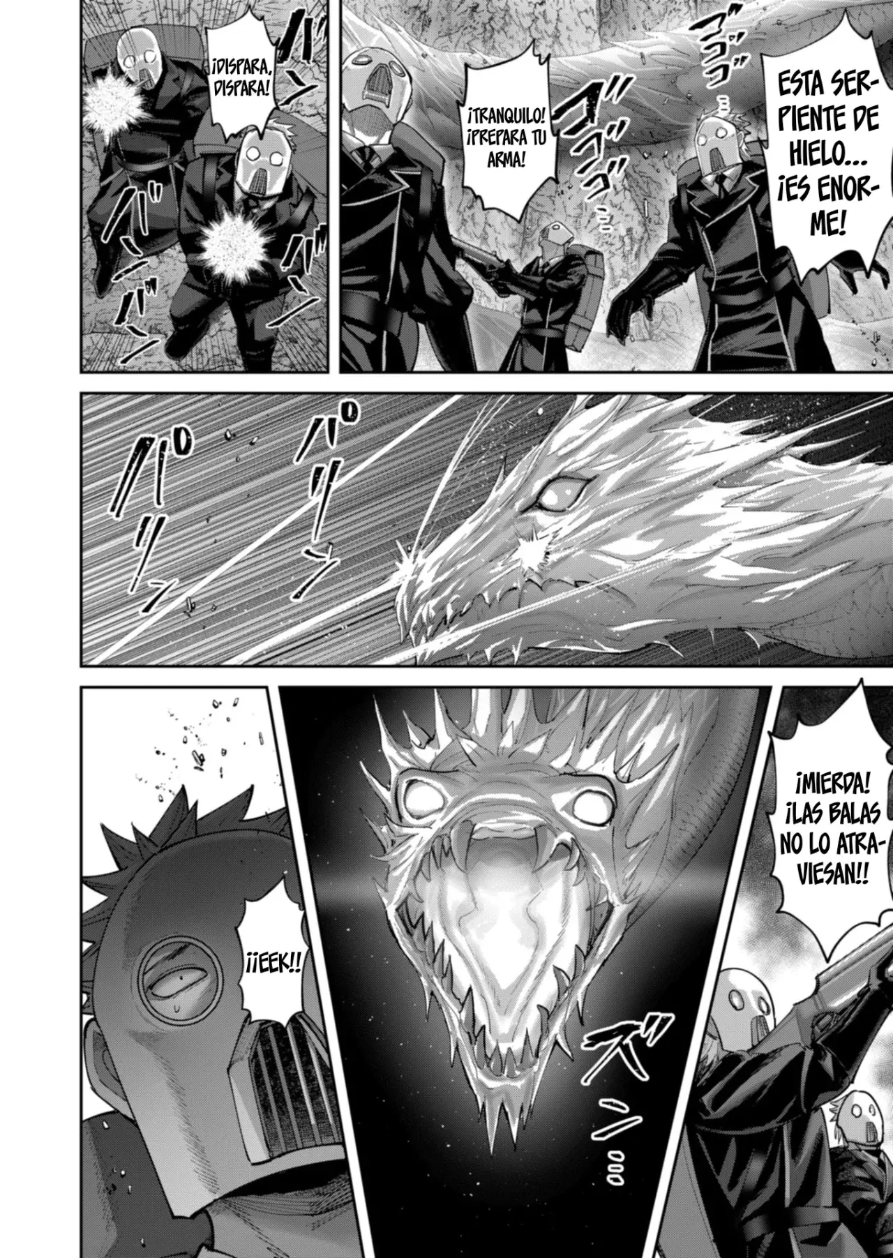 Kichiku Eiyuu capítulo 95, página 7