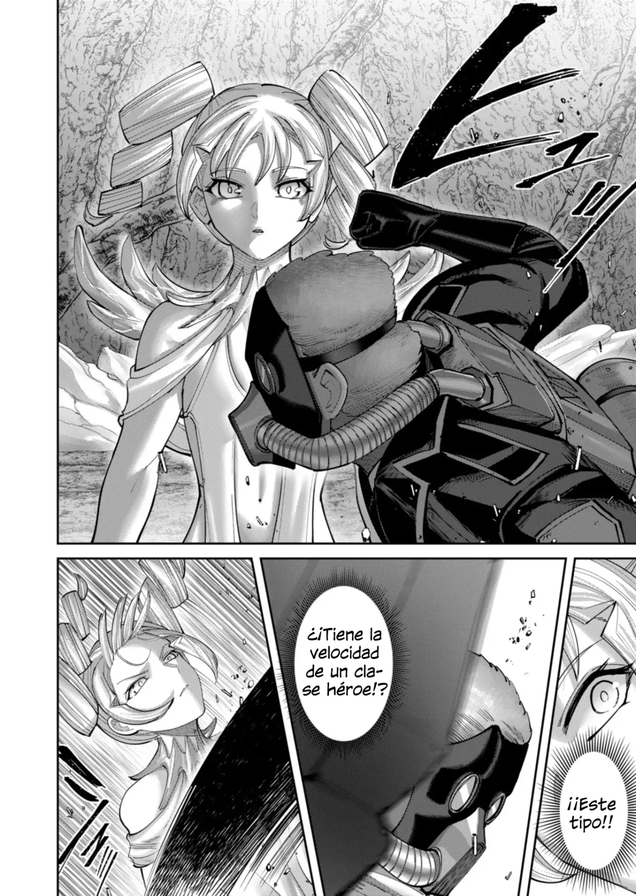 Kichiku Eiyuu capítulo 95, página 13