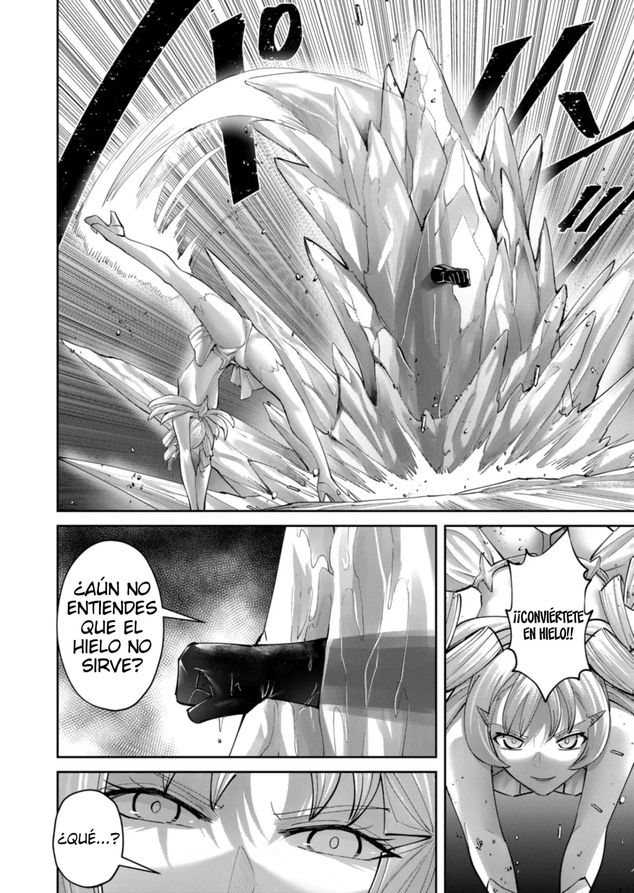 Kichiku Eiyuu capítulo 95, página 15