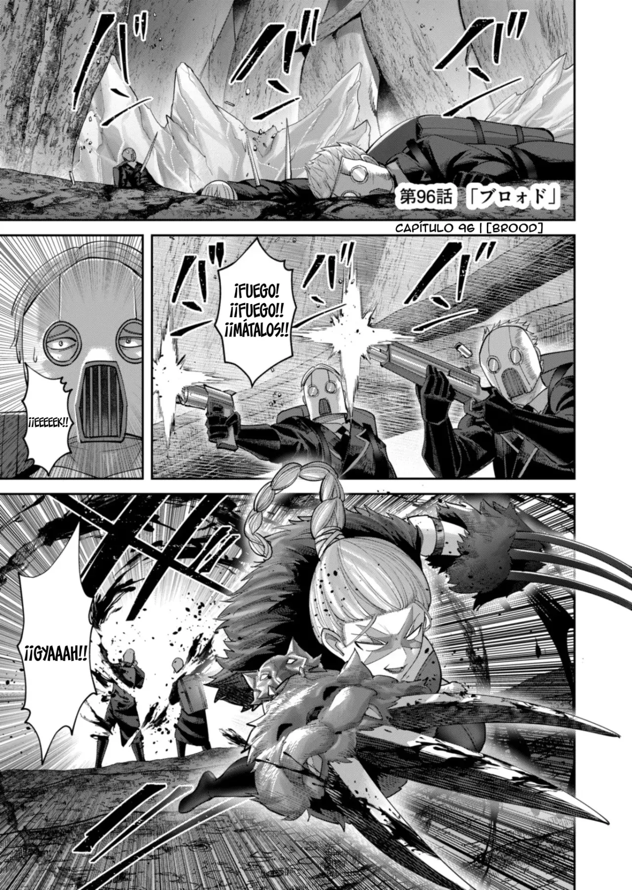 Kichiku Eiyuu capítulo 96, página 2