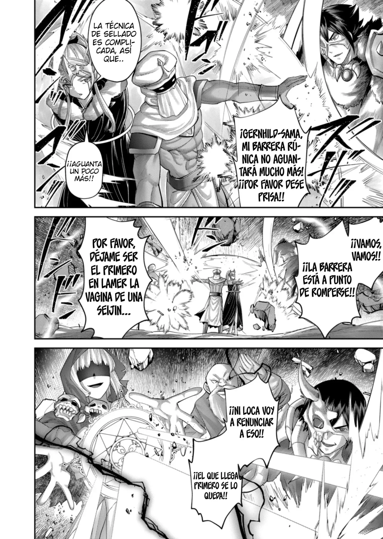 Kichiku Eiyuu capítulo 96, página 3