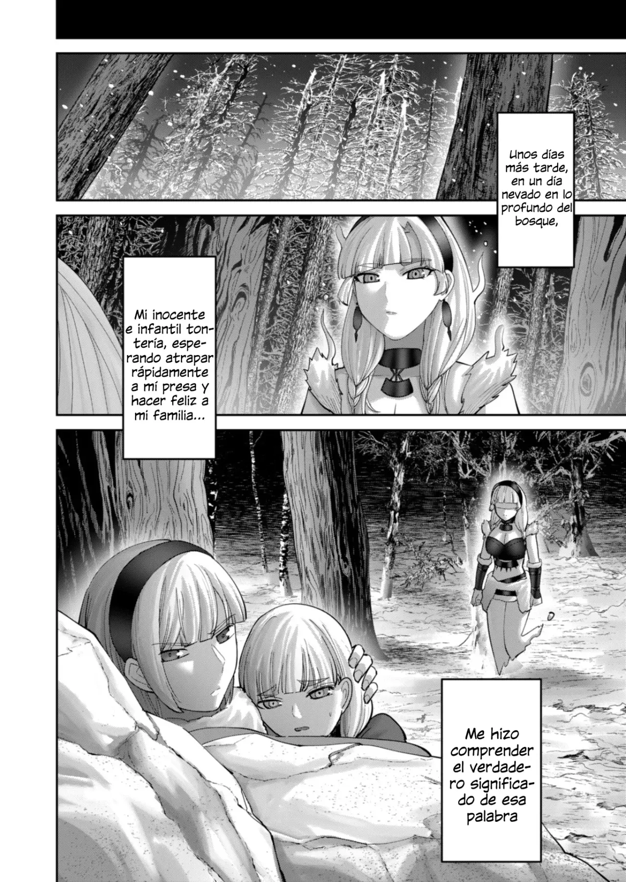 Kichiku Eiyuu capítulo 96, página 7