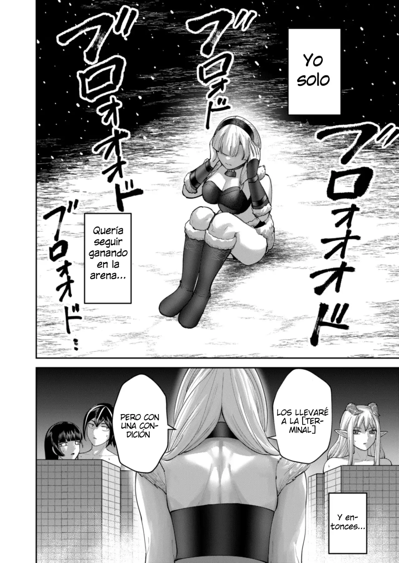 Kichiku Eiyuu capítulo 96, página 13