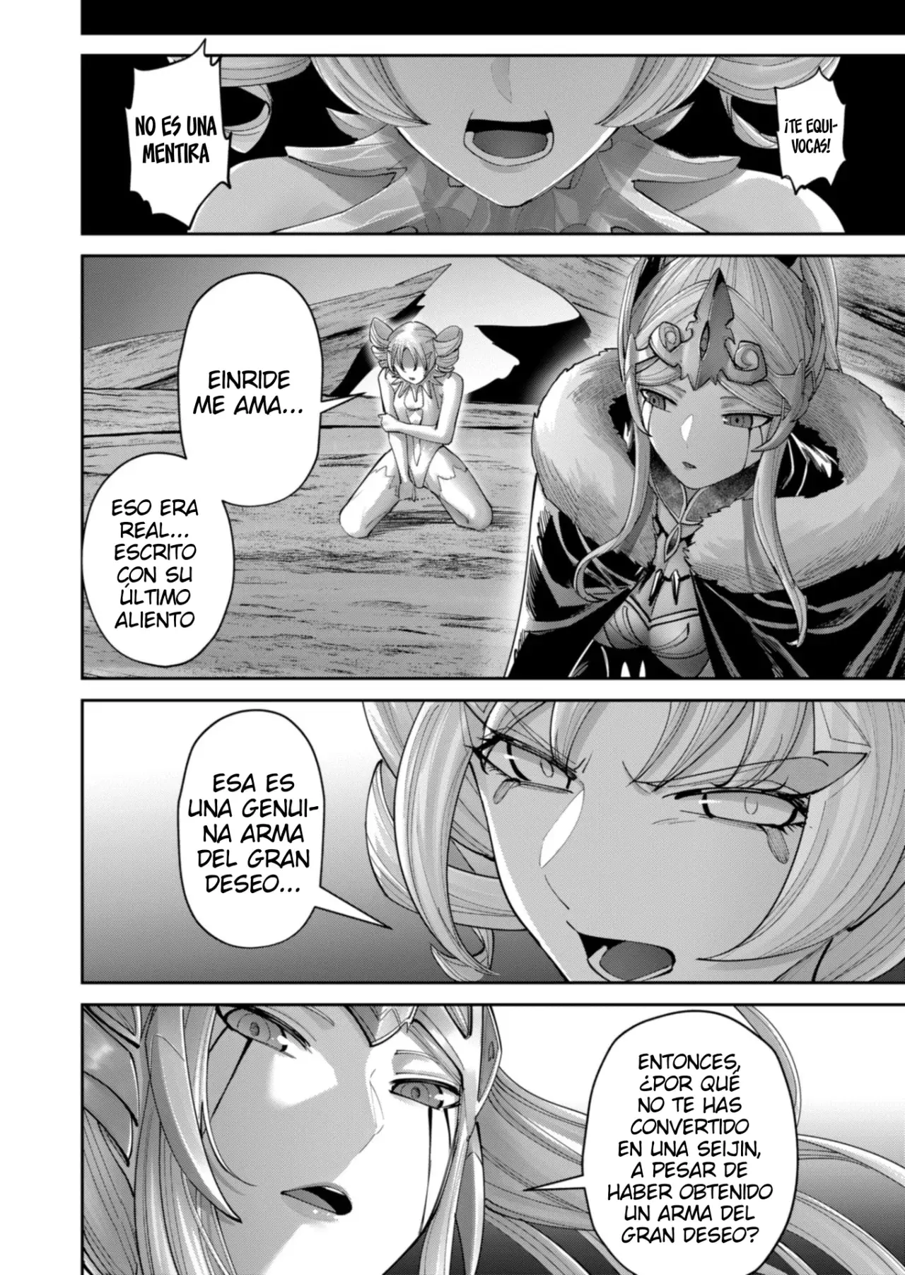 Kichiku Eiyuu capítulo 97, página 11