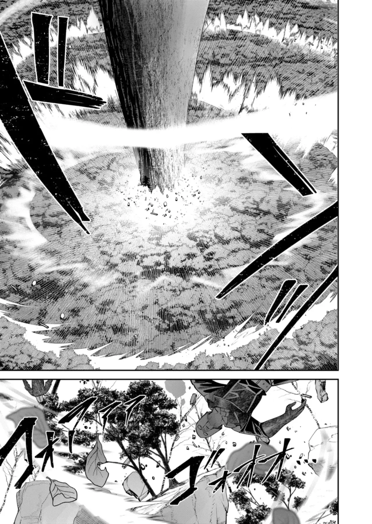 Kichiku Eiyuu capítulo 97, página 18