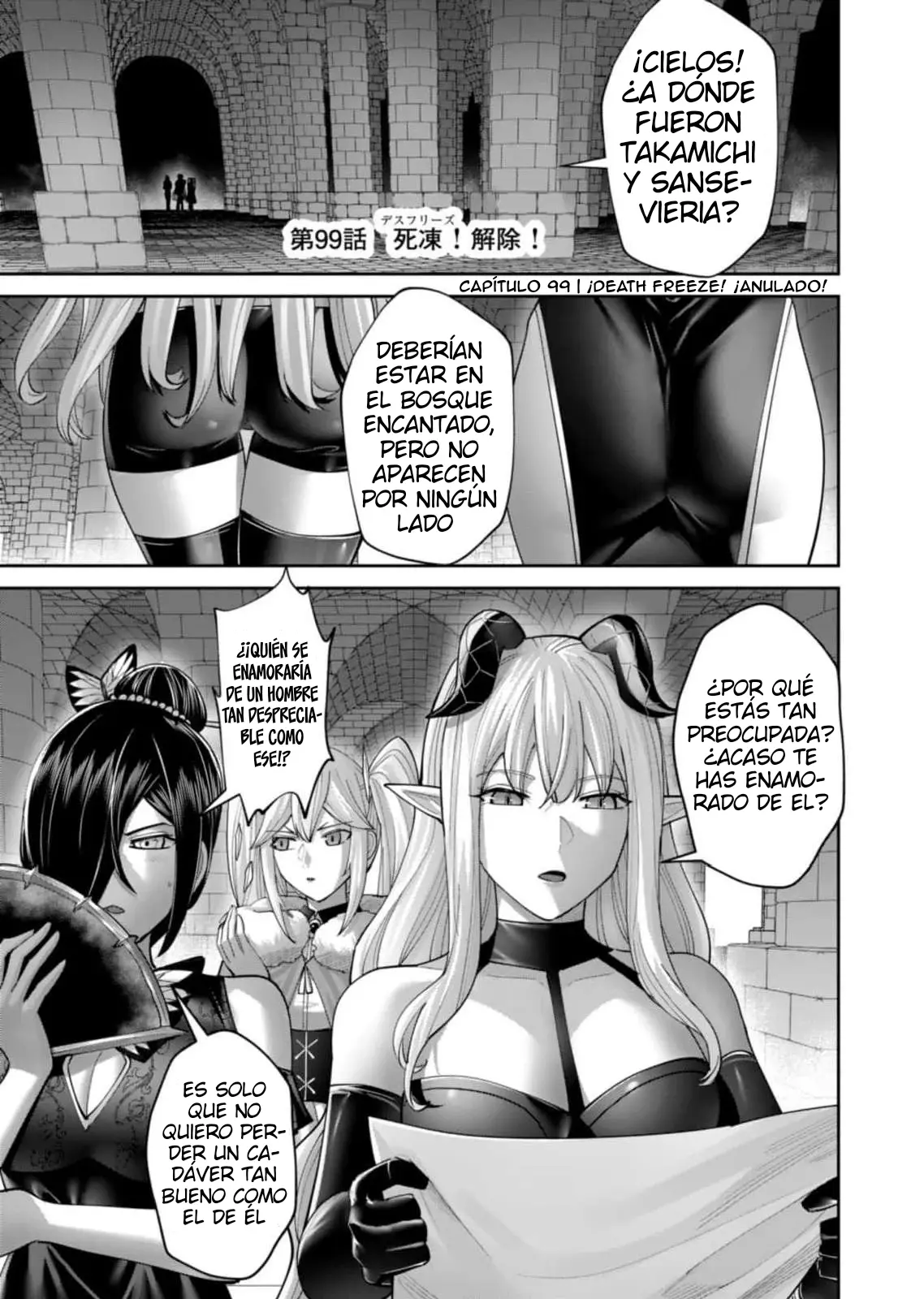 Kichiku Eiyuu capítulo 99, página 1
