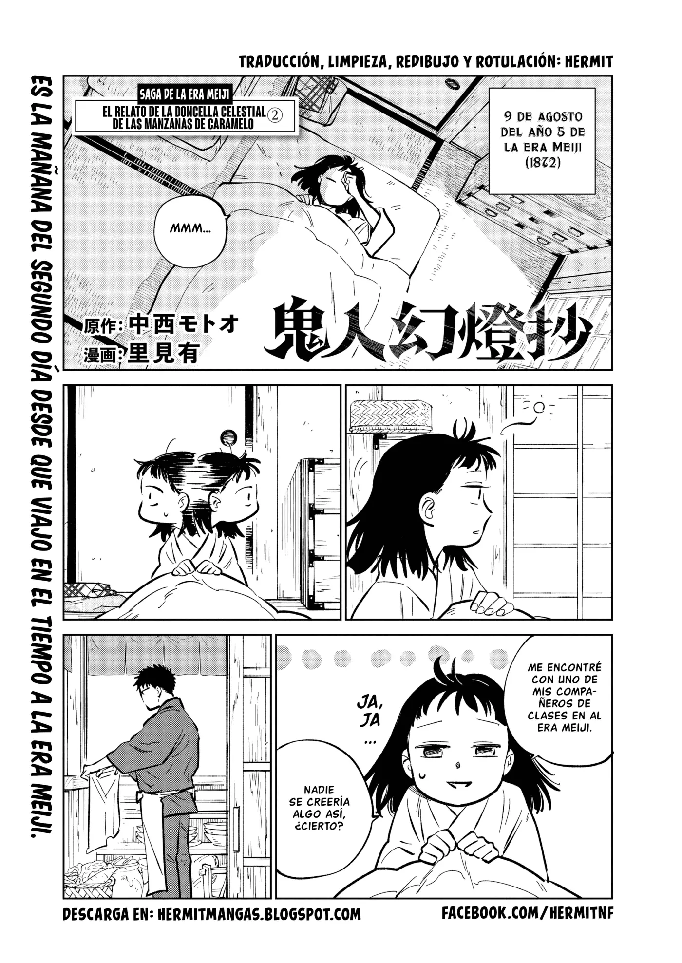 Kijin Gentoushou capítulo 57, página 1
