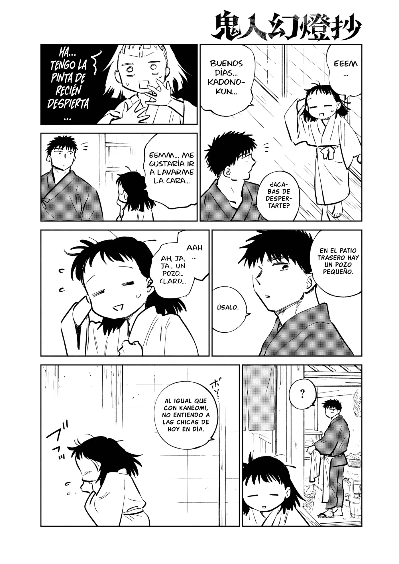 Kijin Gentoushou capítulo 57, página 2