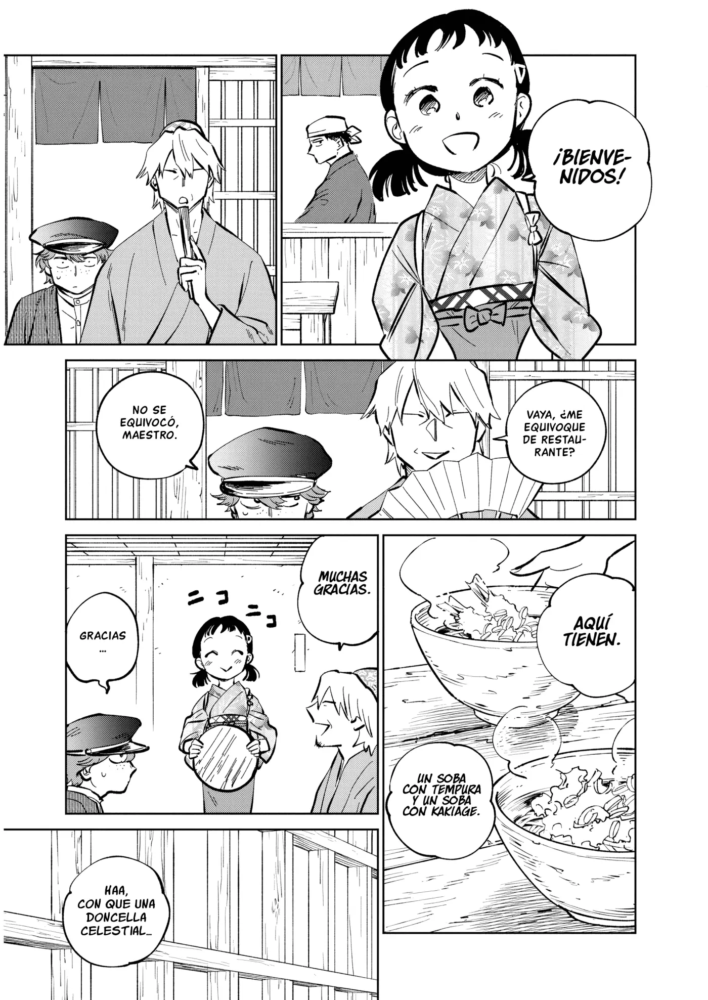 Kijin Gentoushou capítulo 57, página 3