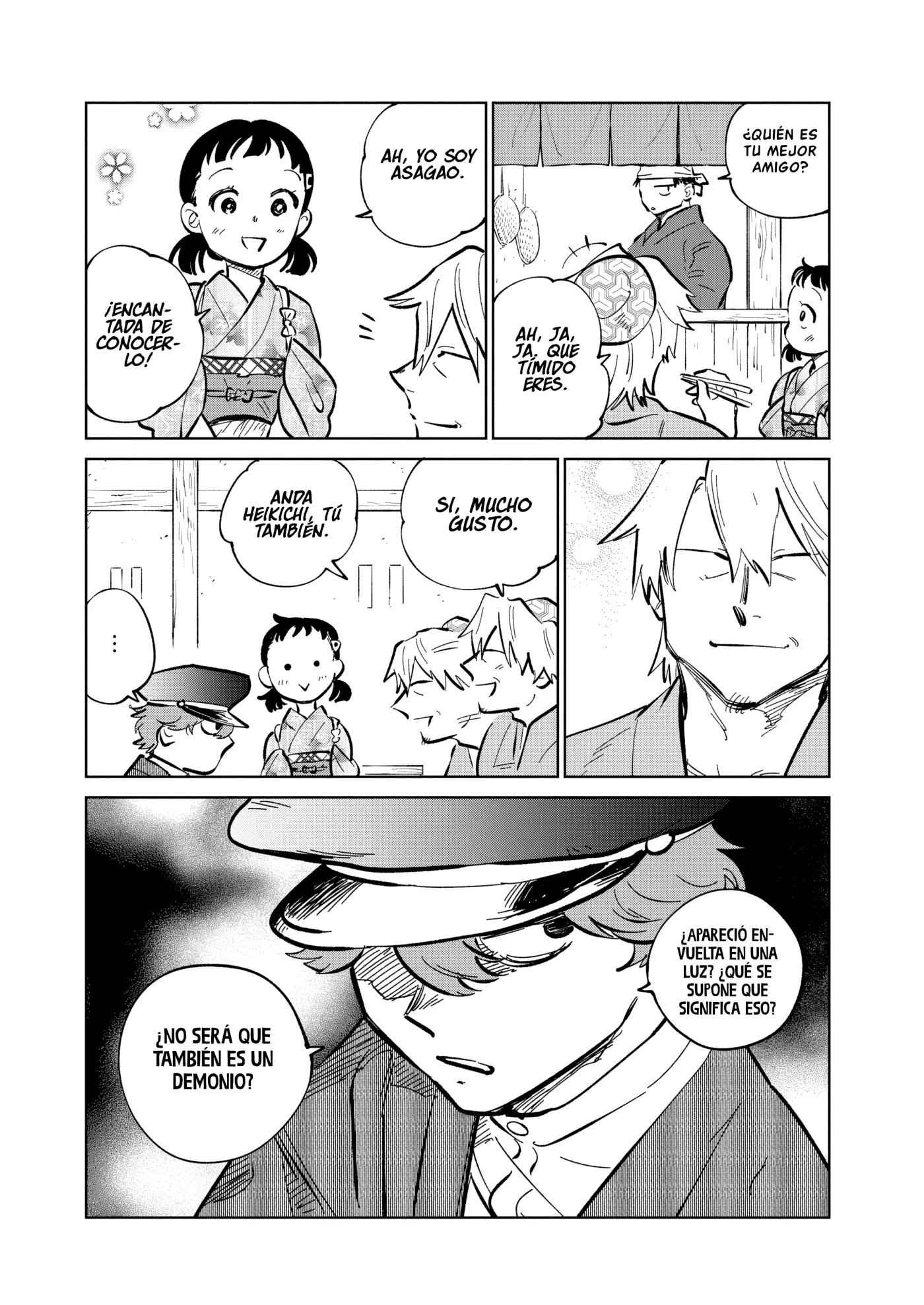 Kijin Gentoushou capítulo 57, página 5