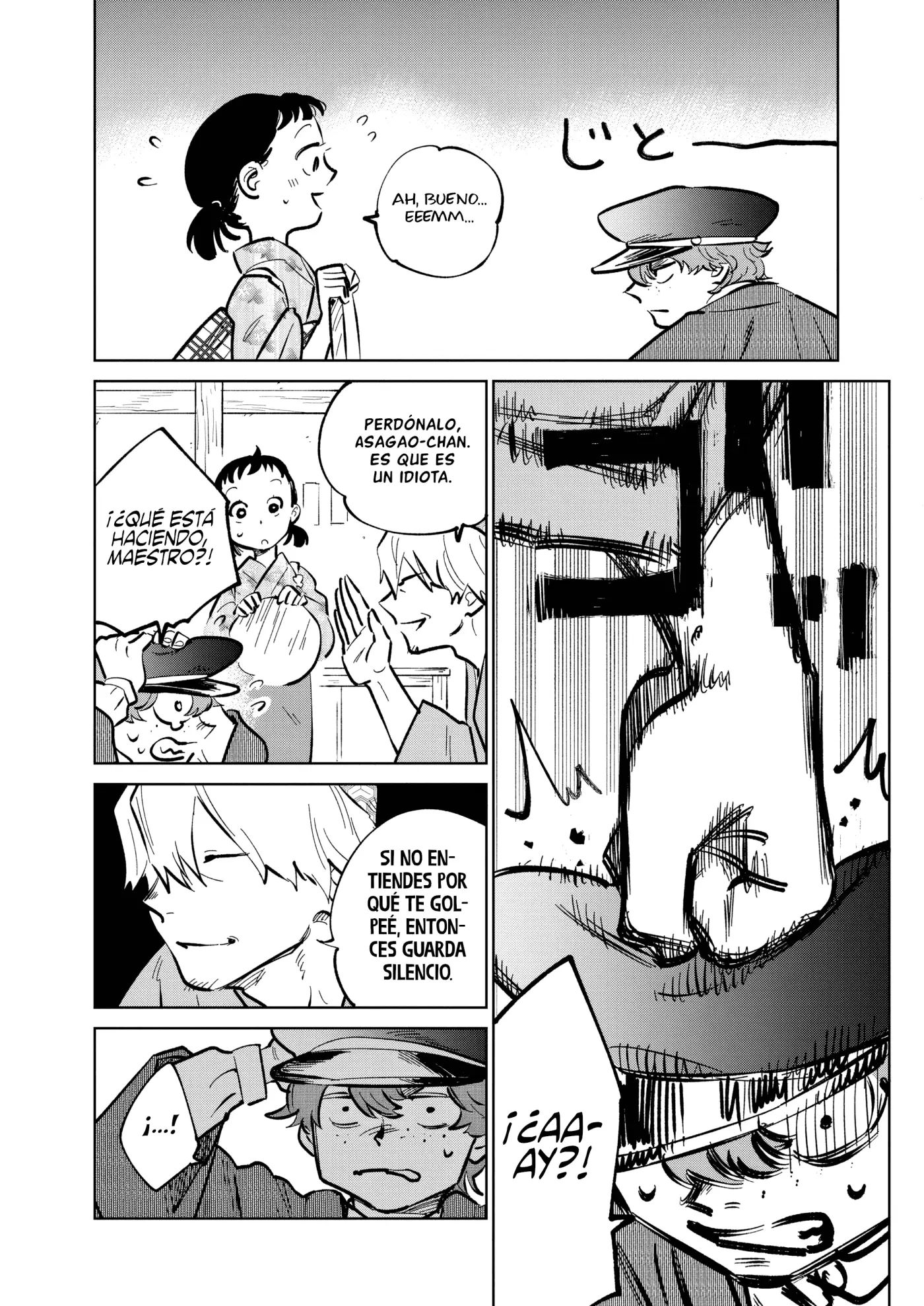 Kijin Gentoushou capítulo 57, página 6