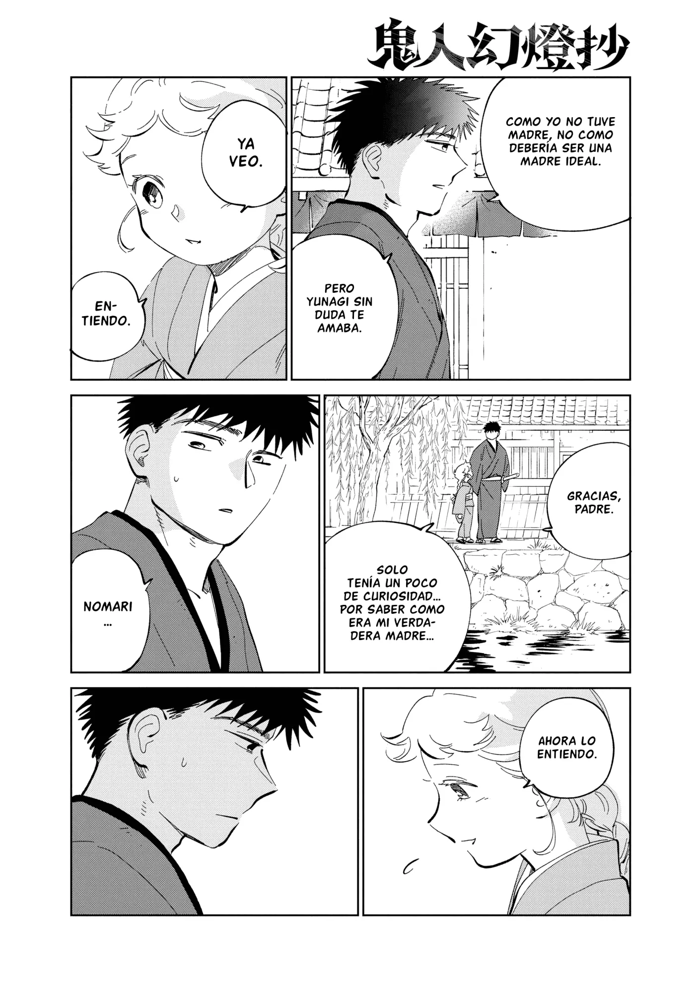 Kijin Gentoushou capítulo 57, página 16