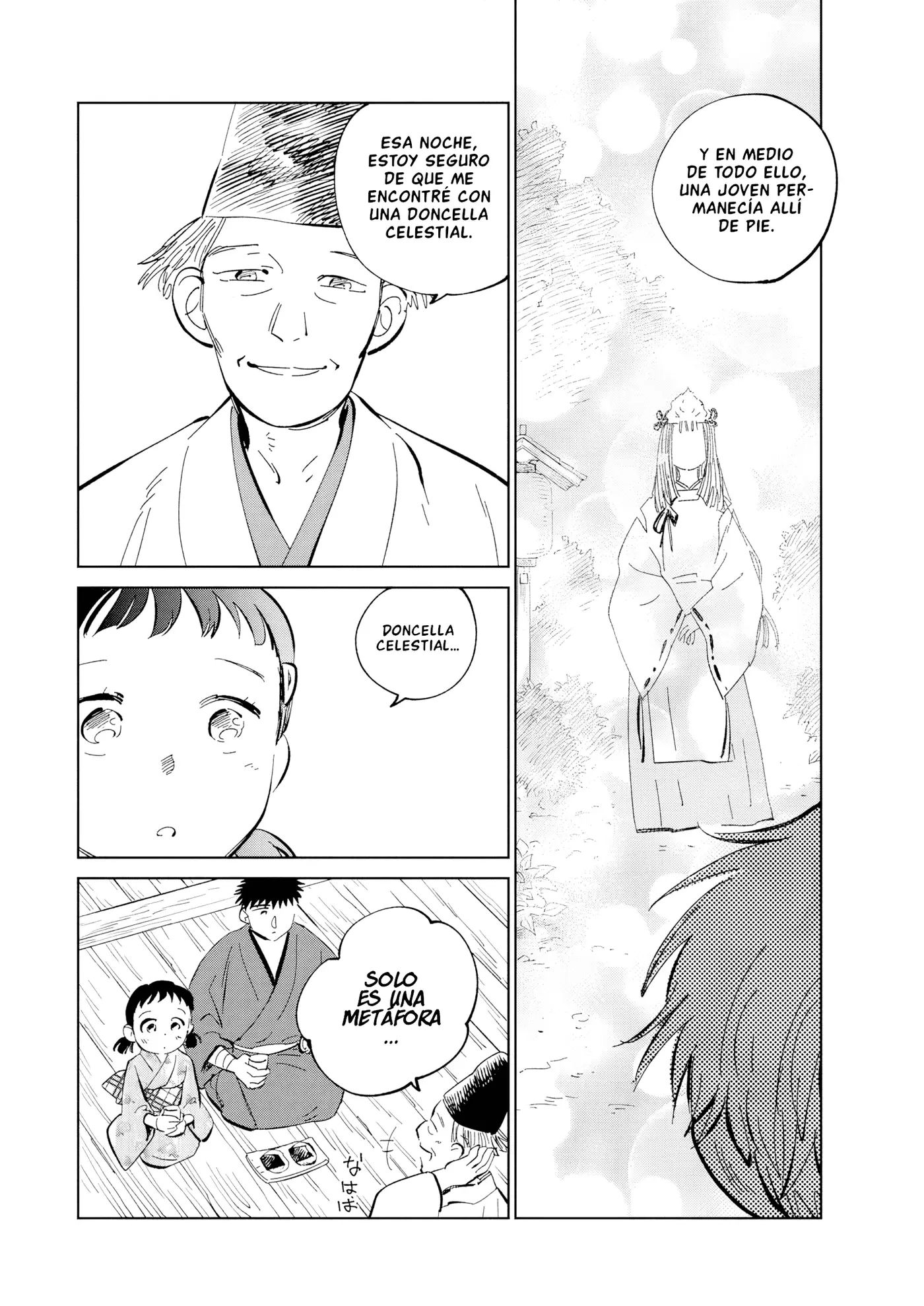 Kijin Gentoushou capítulo 58, página 12
