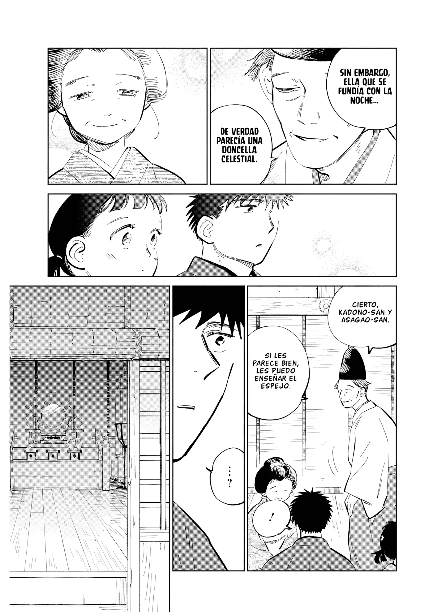 Kijin Gentoushou capítulo 58, página 13