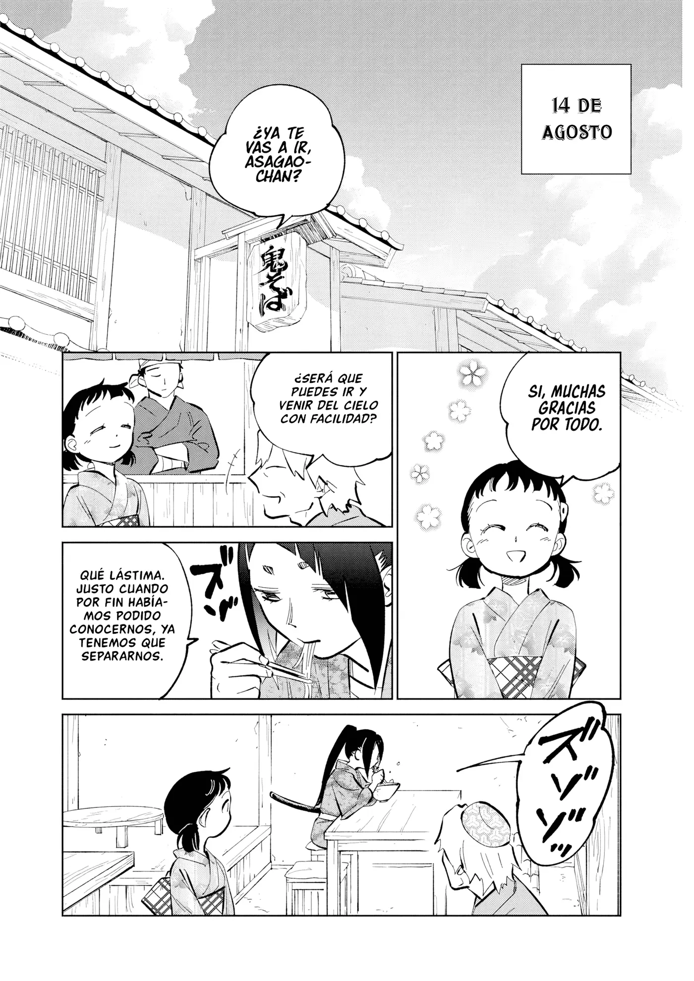 Kijin Gentoushou capítulo 58, página 28