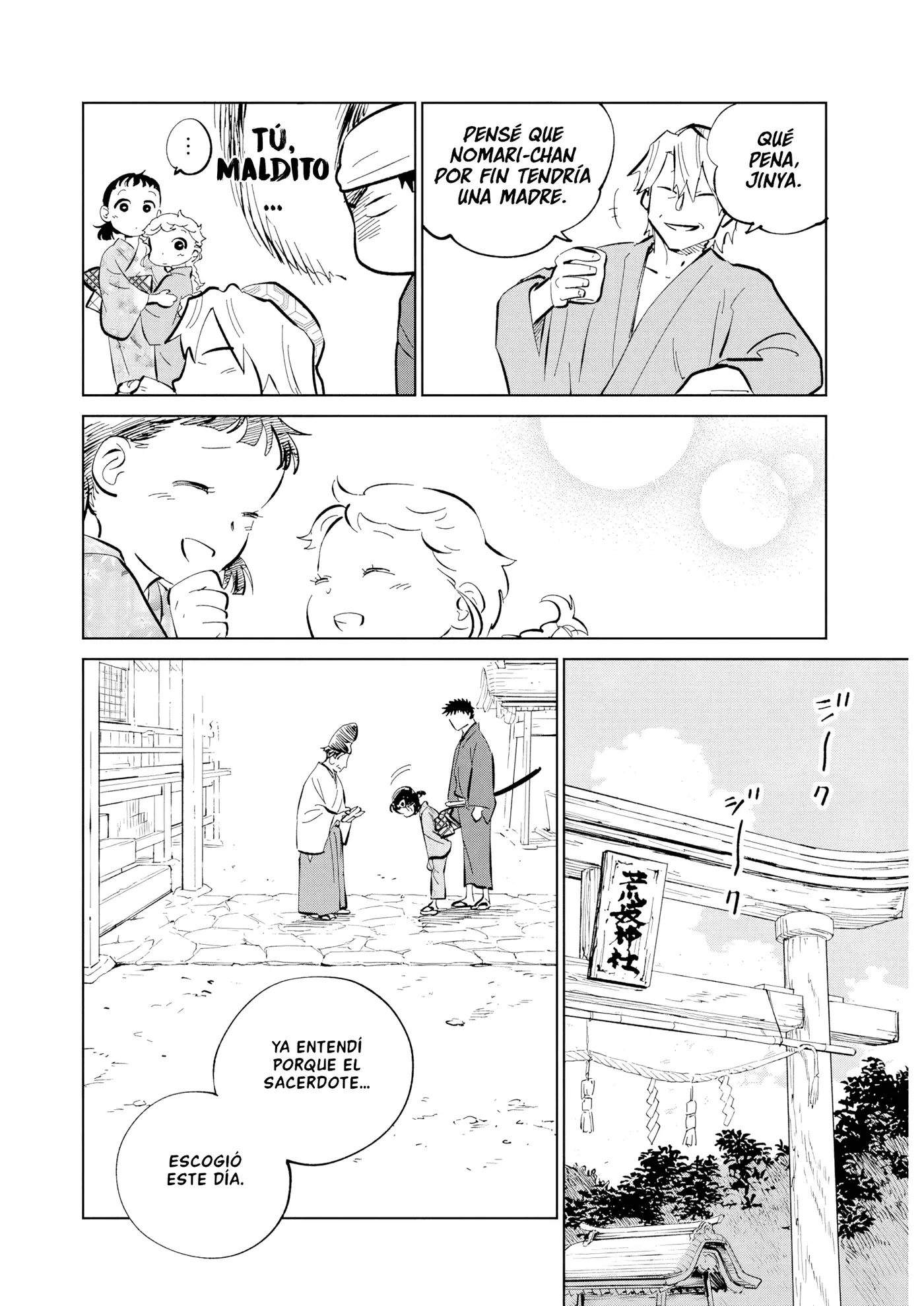 Kijin Gentoushou capítulo 58, página 30