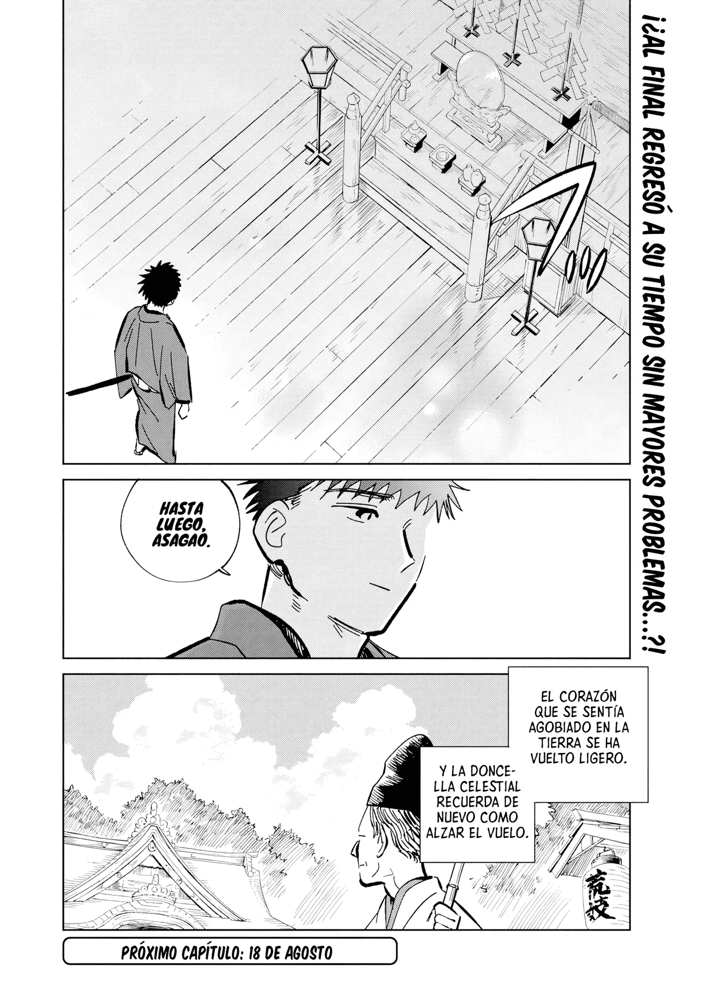 Kijin Gentoushou capítulo 58, página 34