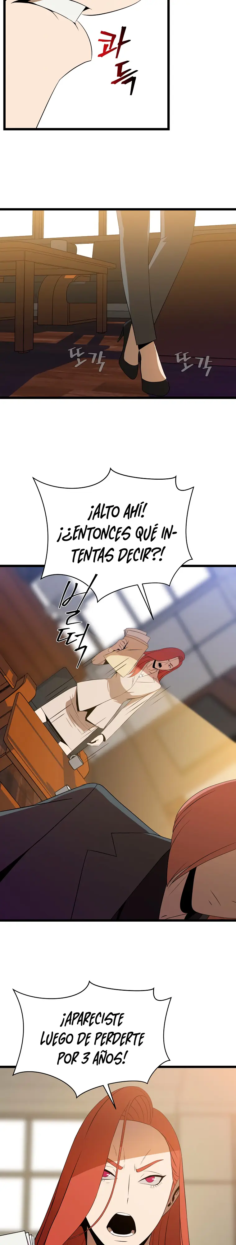 Kill The Hero capítulo 102, página 15
