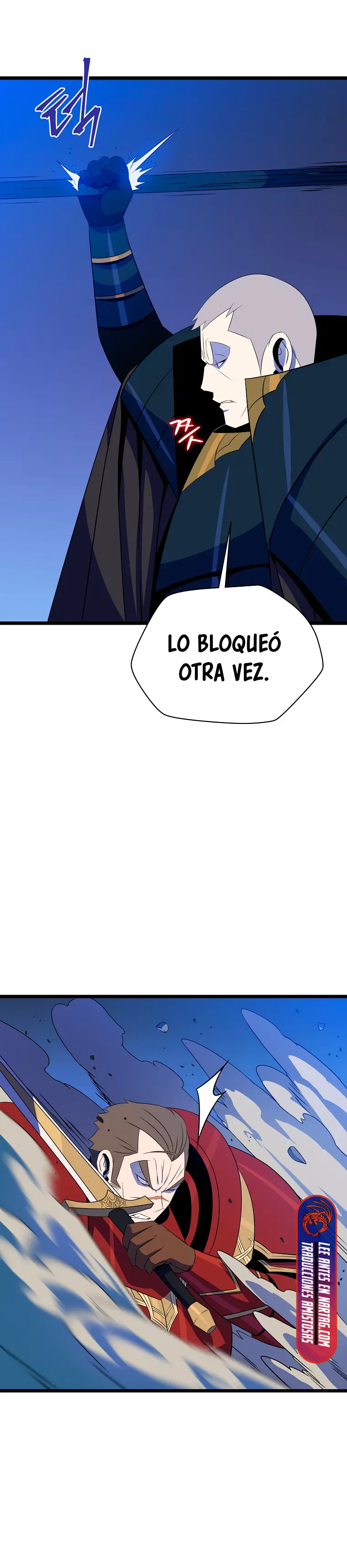 Kill The Hero capítulo 108, página 16