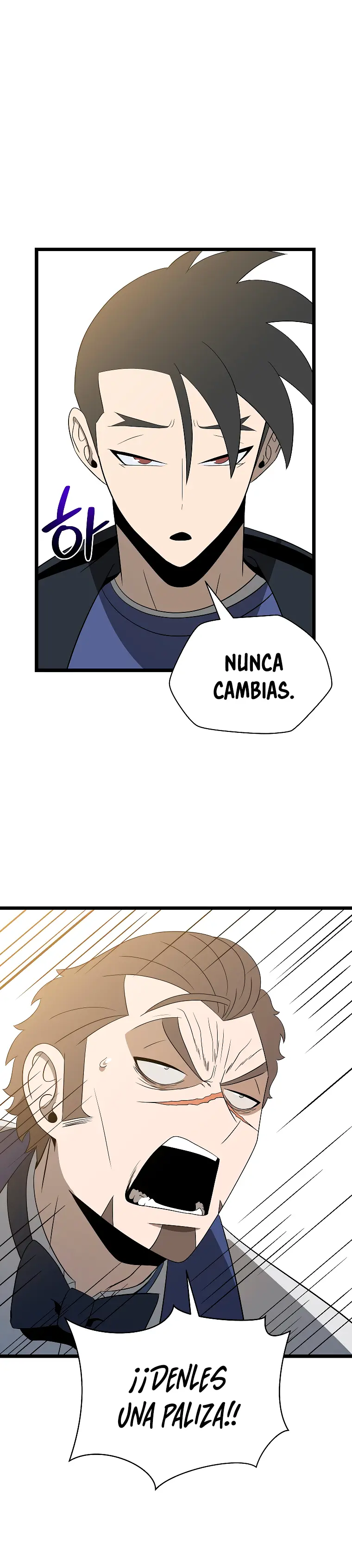 Kill The Hero capítulo 152, página 19