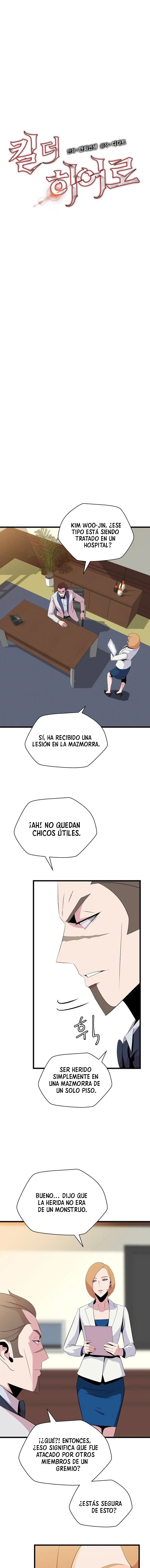 Kill The Hero capítulo 18, página 3