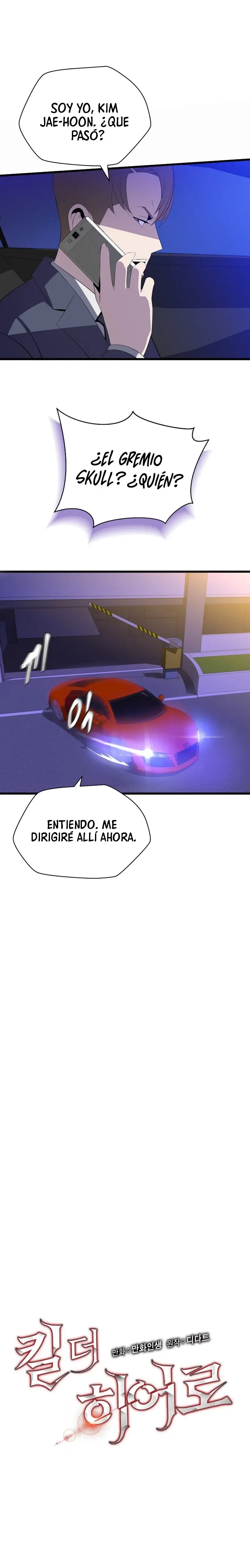 Kill The Hero capítulo 20, página 3