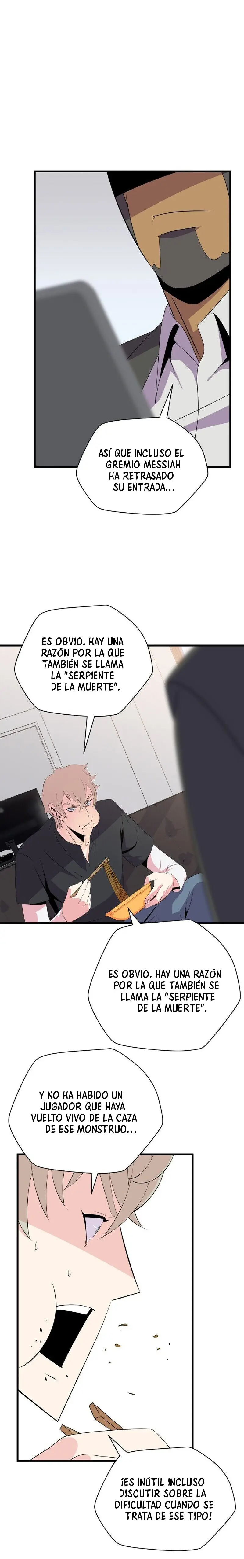 Kill The Hero capítulo 26, página 5