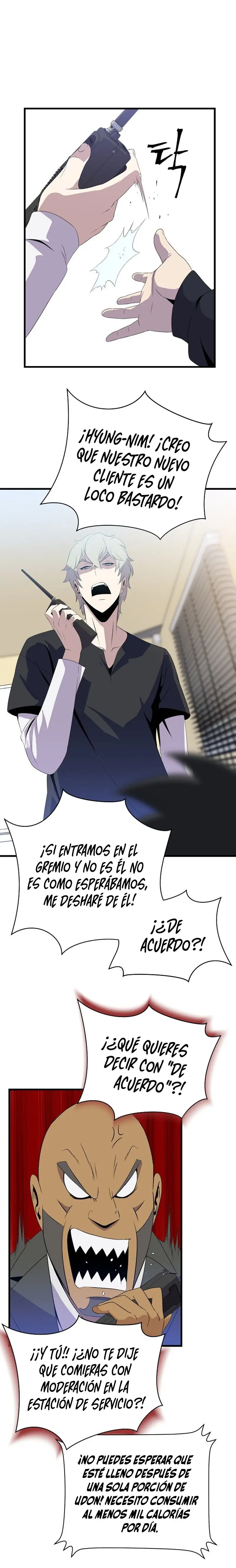 Kill The Hero capítulo 27, página 14