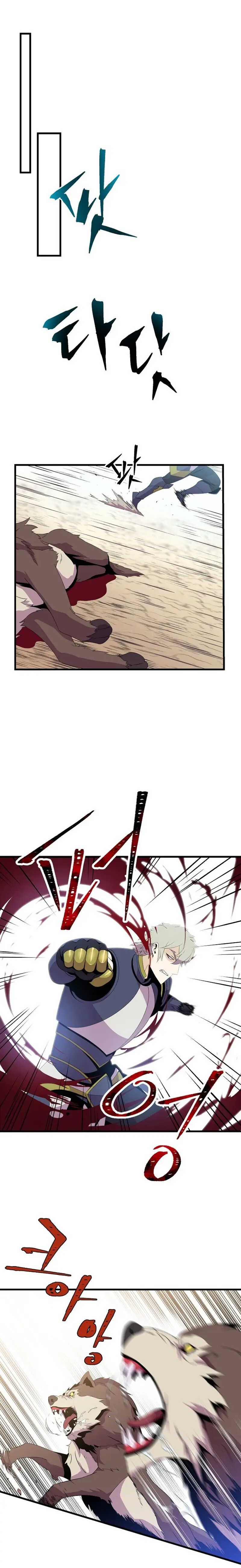Kill The Hero capítulo 28, página 15