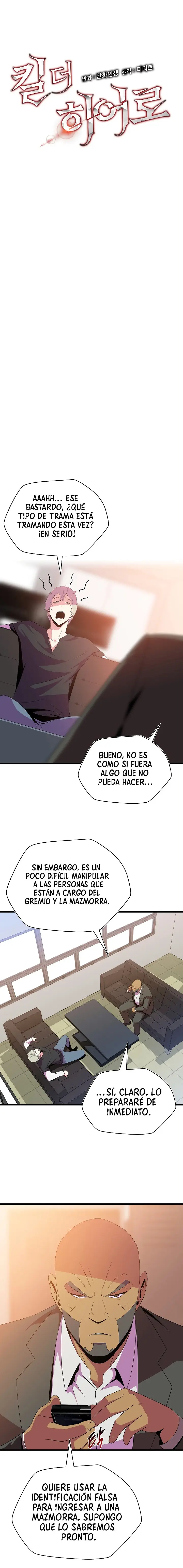 Kill The Hero capítulo 42, página 3