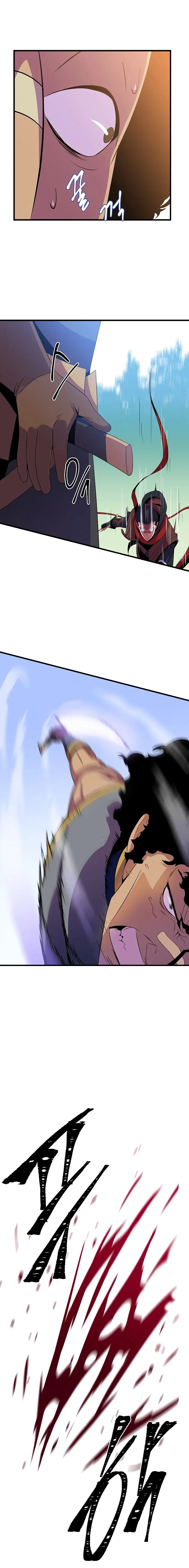 Kill The Hero capítulo 42, página 19