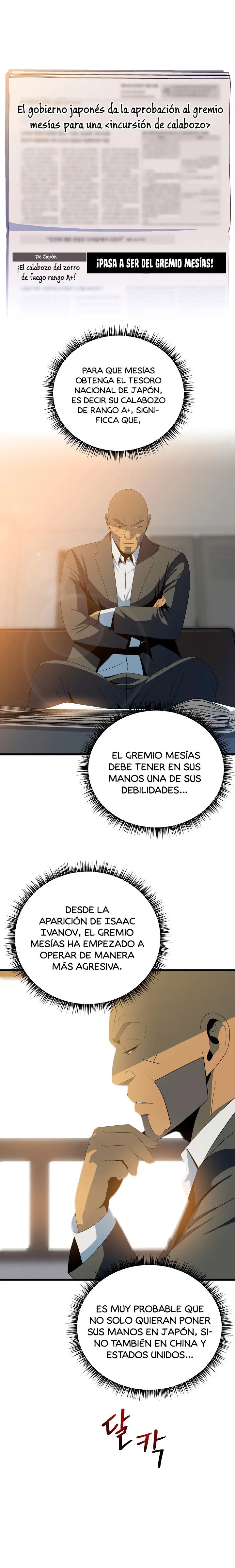 Kill The Hero capítulo 54, página 18