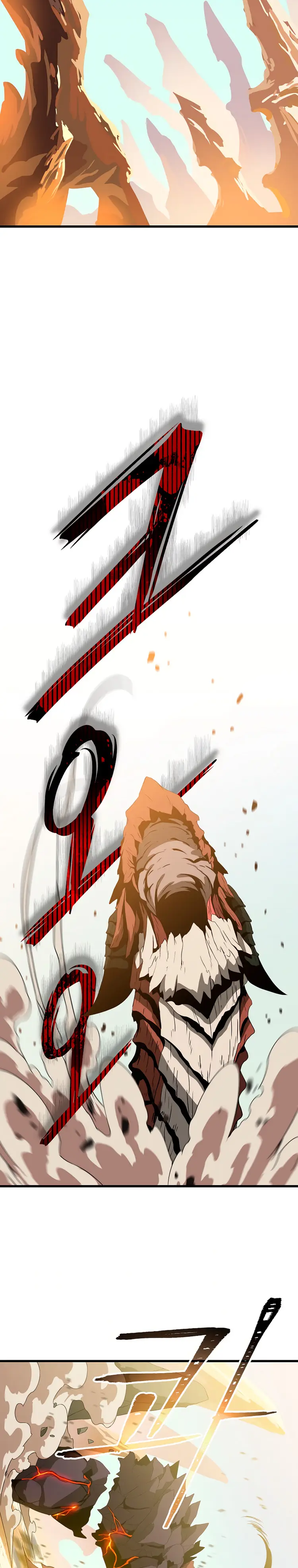 Kill The Hero capítulo 75, página 17