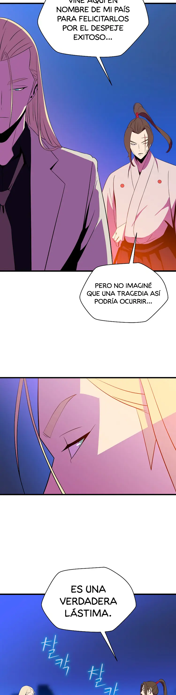 Kill The Hero capítulo 77, página 30