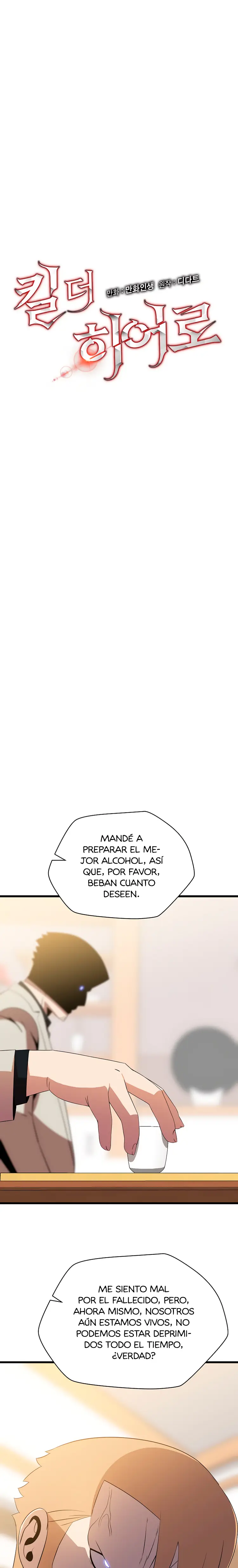 Kill The Hero capítulo 78, página 5
