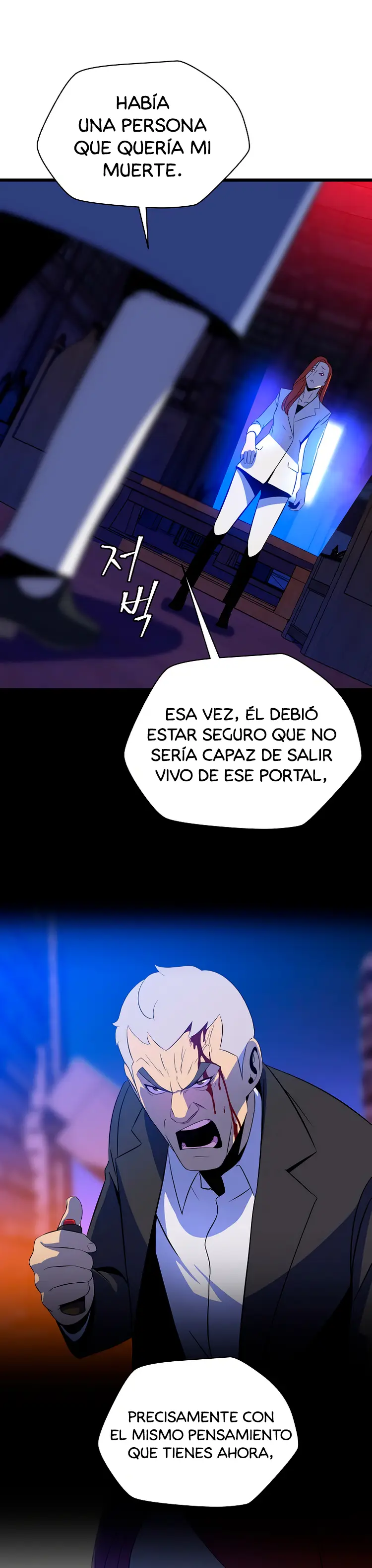Kill The Hero capítulo 80, página 31