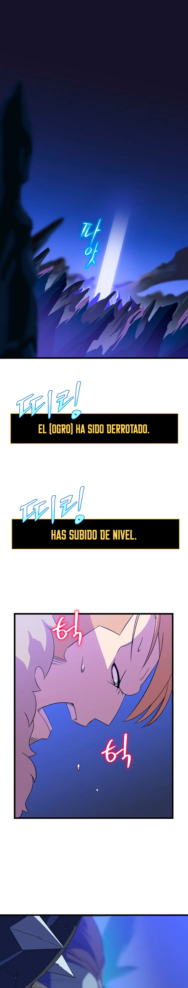 Kill The Hero capítulo 81, página 2