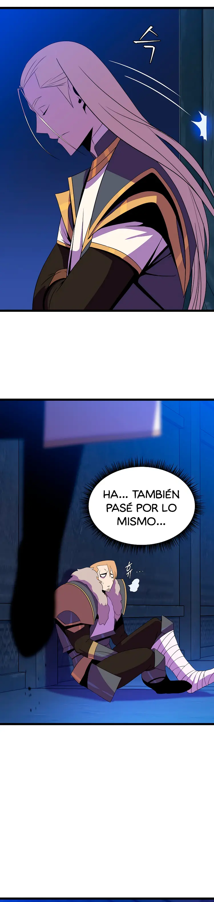 Kill The Hero capítulo 88, página 6