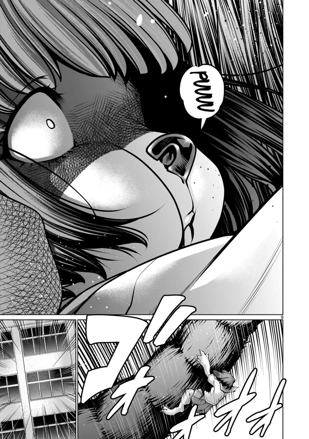 Killing Bites capítulo 111, página 10
