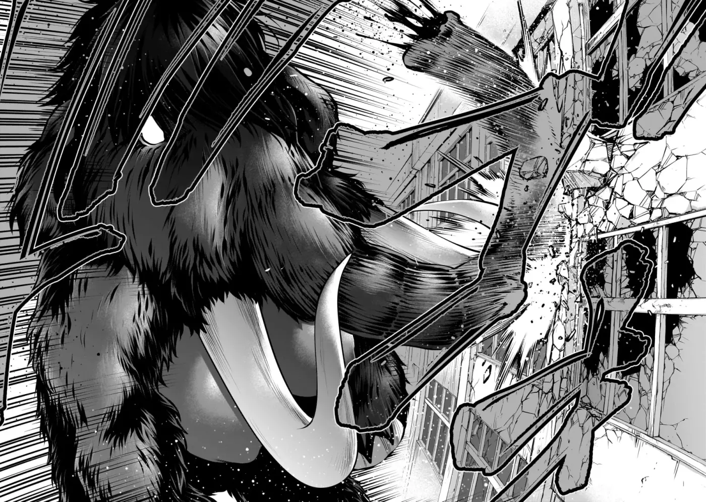 Killing Bites capítulo 111, página 11