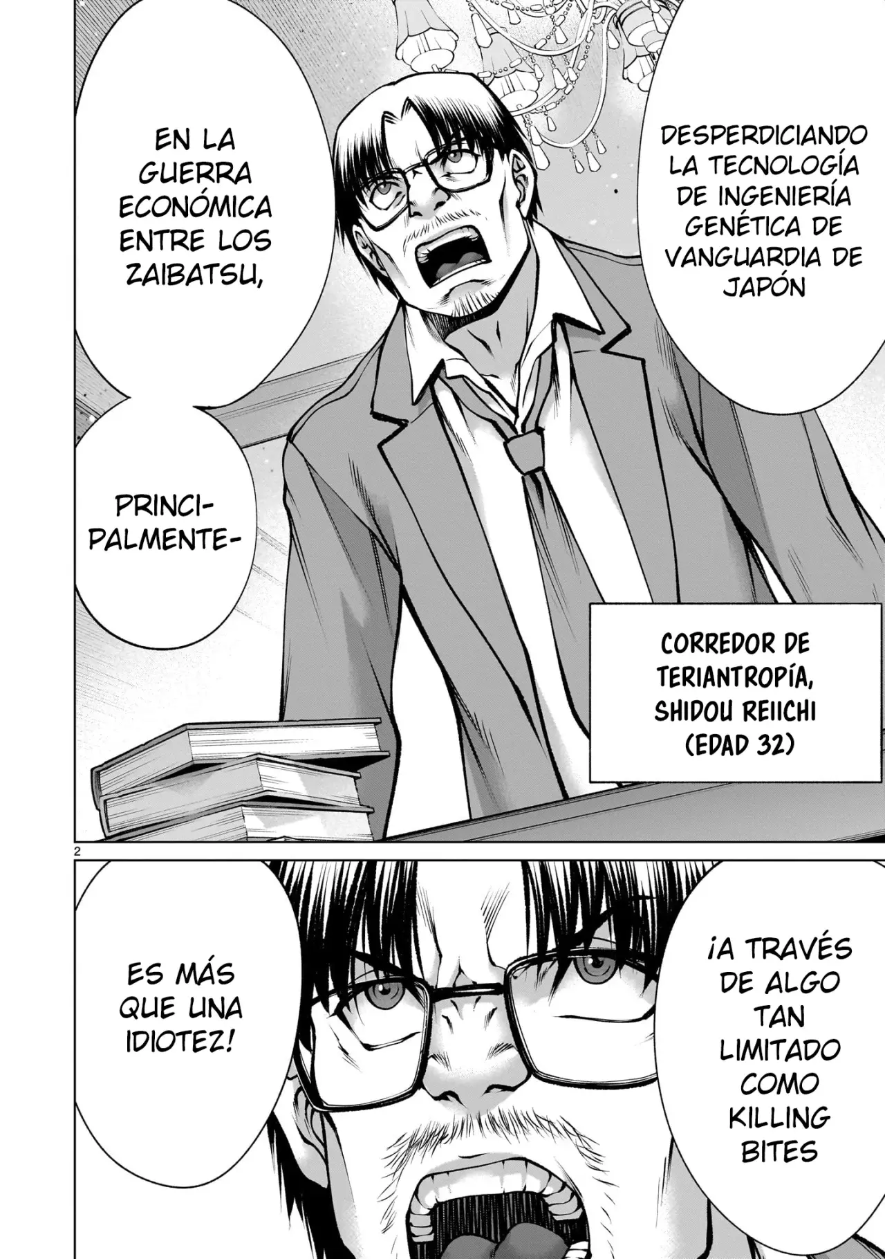 Killing Bites capítulo 124, página 4