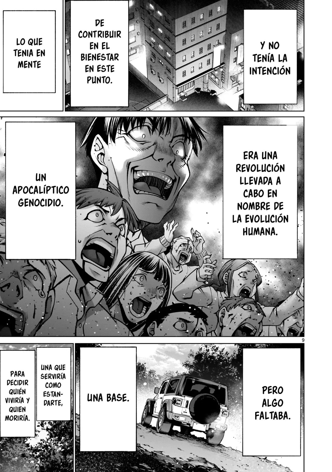 Killing Bites capítulo 124, página 11