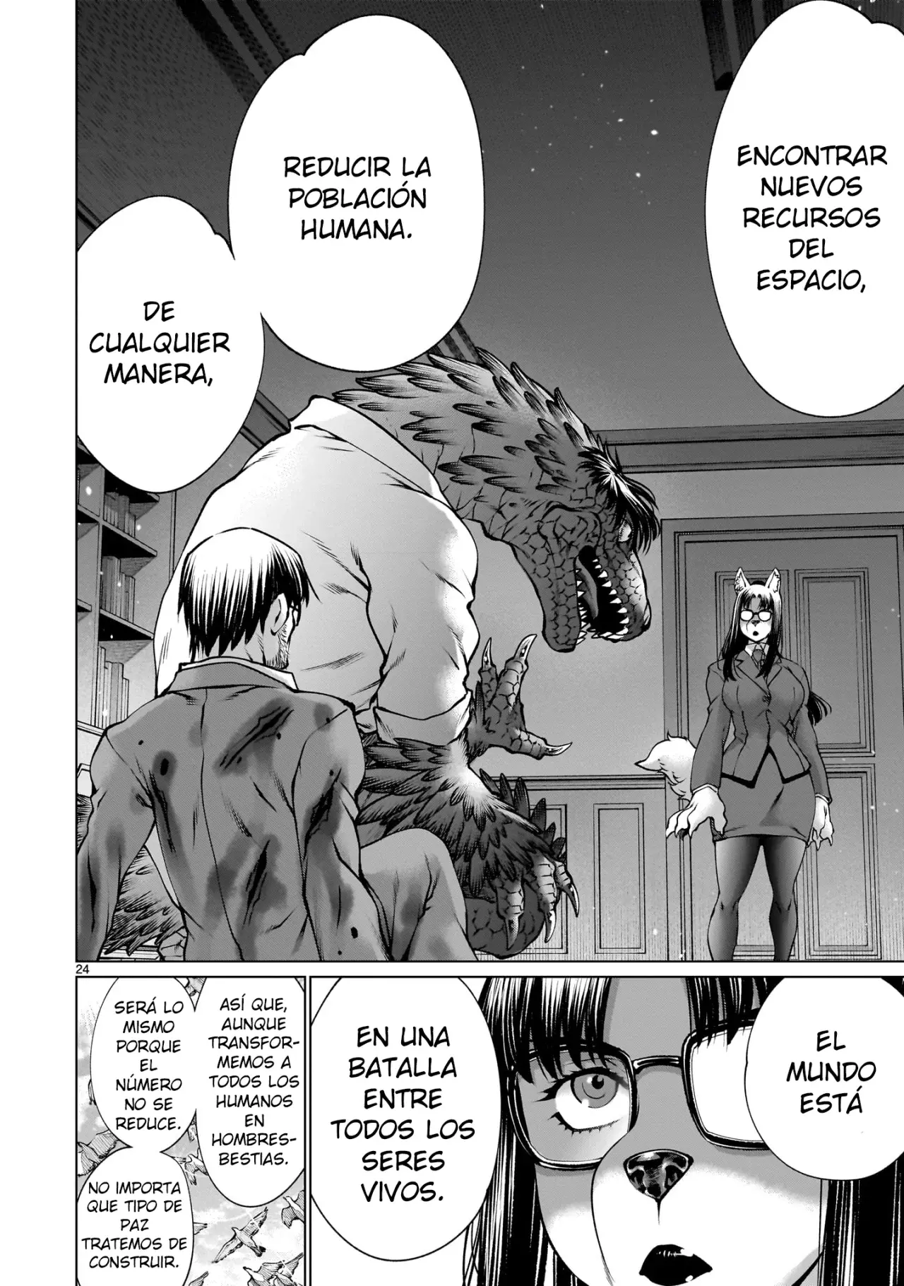 Killing Bites capítulo 124, página 25
