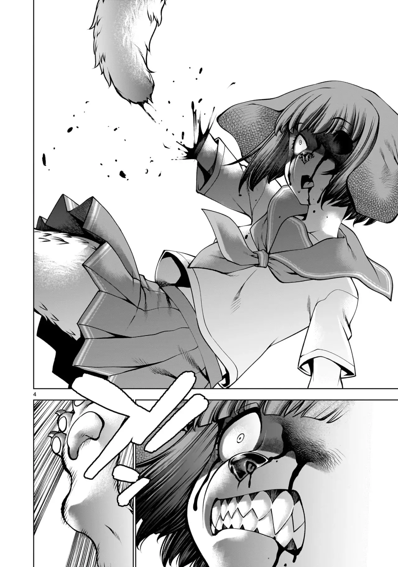 Killing Bites capítulo 130, página 6